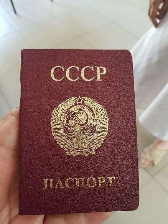 прописка в Щёкино